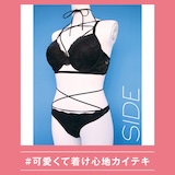 イタリアンレースブラ＆ショーツ　おとこの娘用