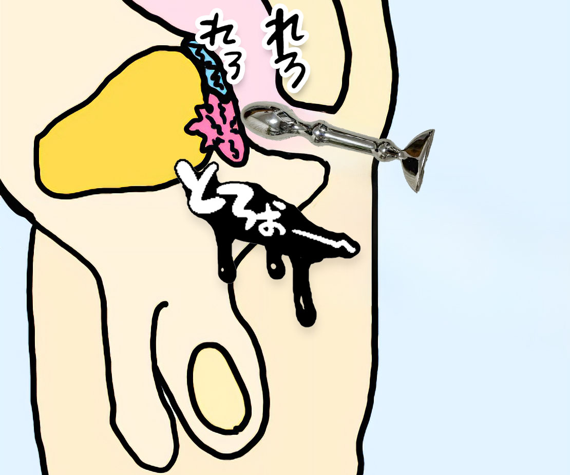 ツルツルの滑らかな金属製ヘッドが前立腺を撫で上げる感覚にとろける