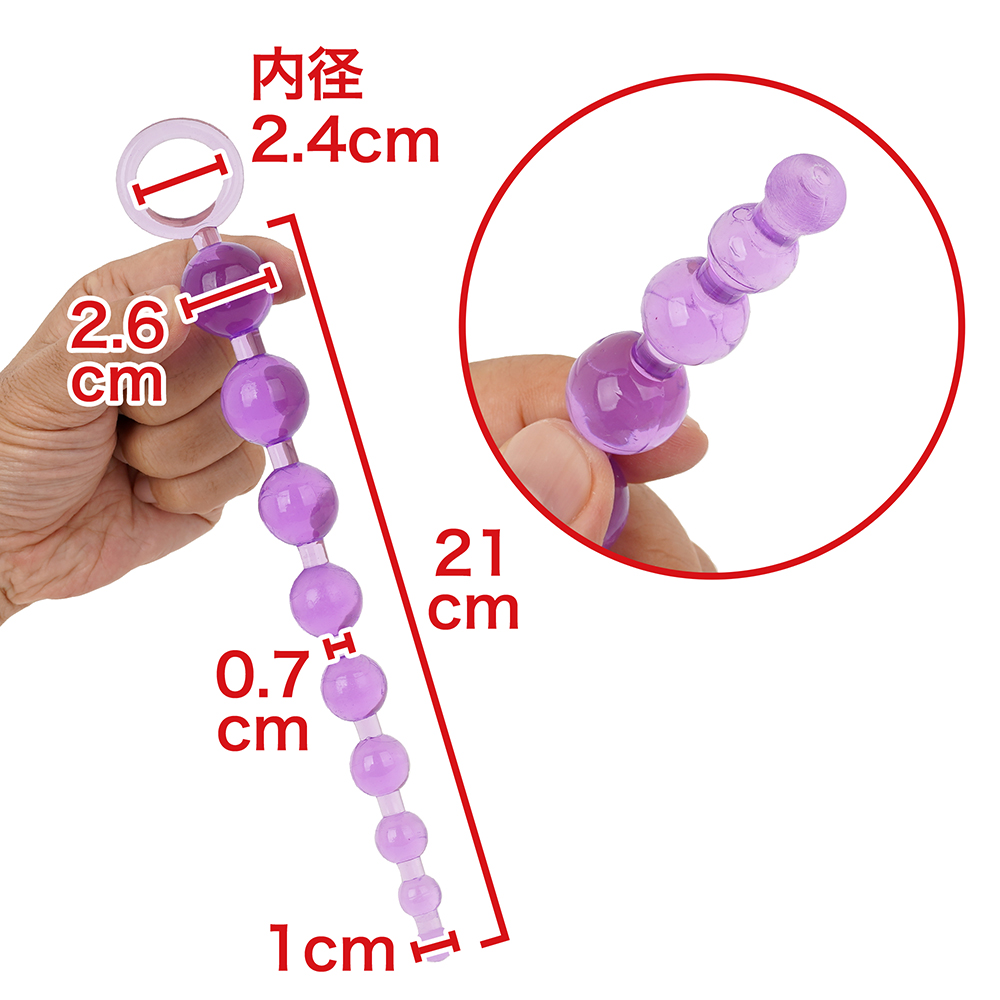 グレープボムのサイズ感