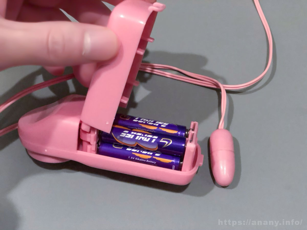 マイクロローター「ラストインパクト」の電池部分