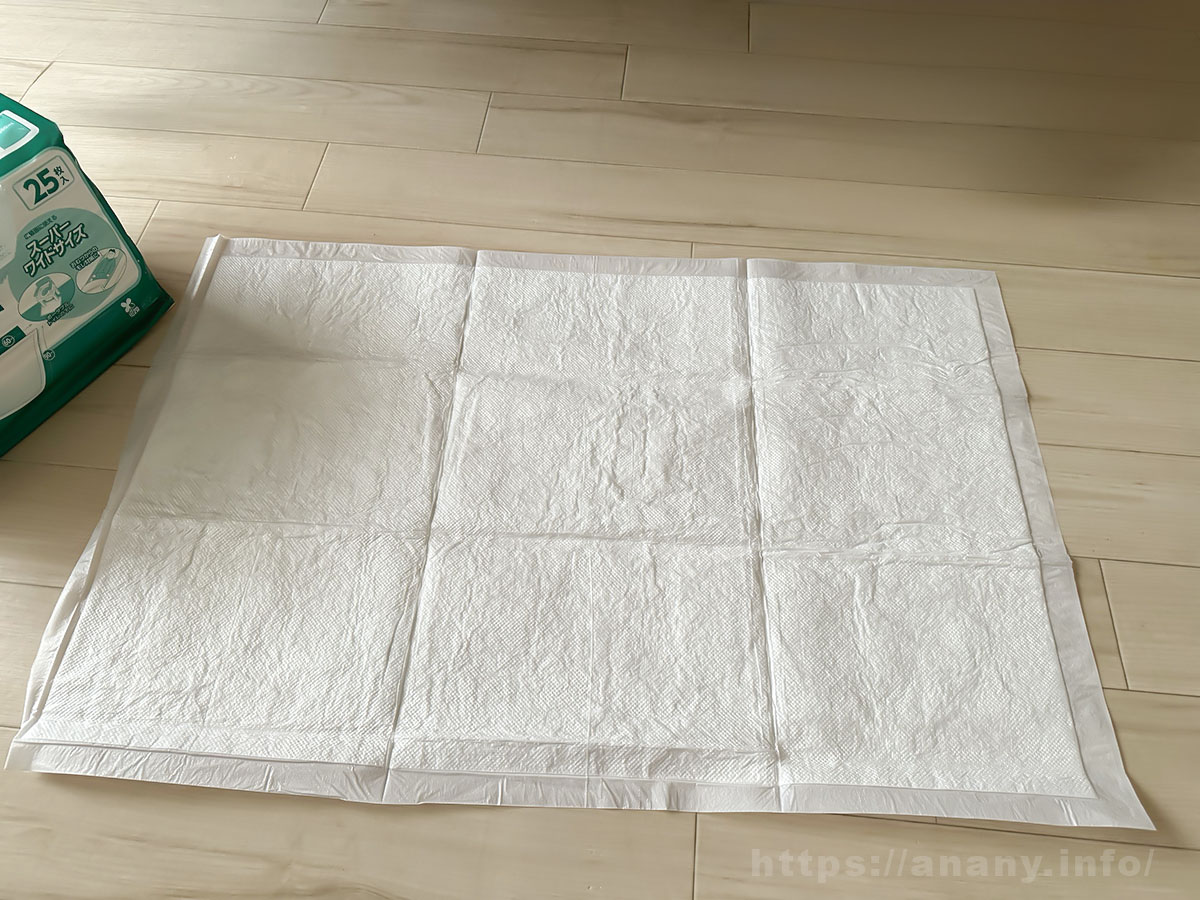 不織布側（吸水できる面）を上側にして敷く