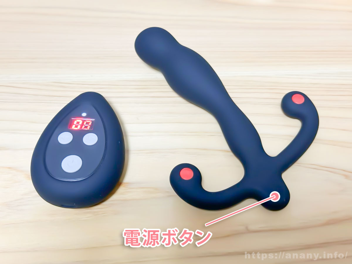 本体の下部（尻尾）にあるボタンをダブルクリック！で起動！（白色のランプが点滅）