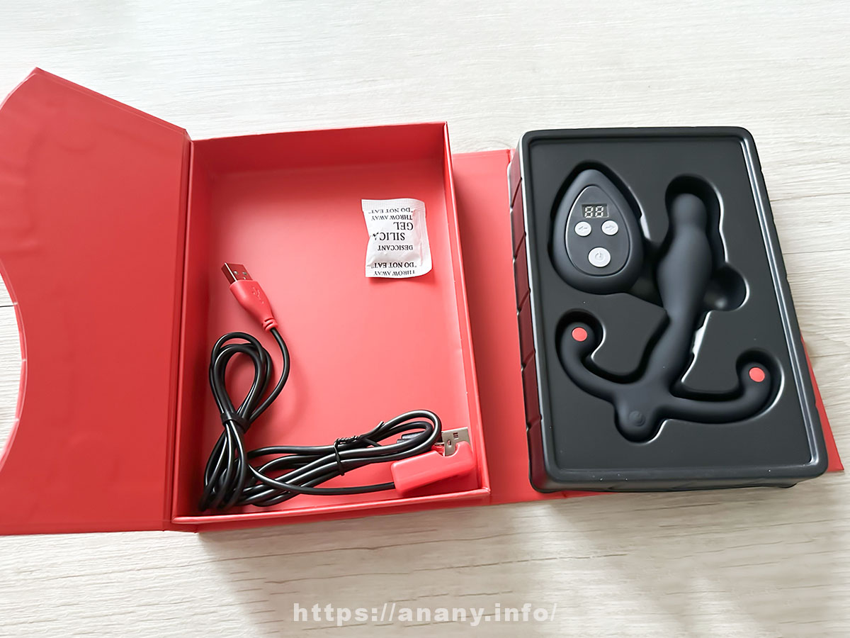 【アネロス ユーホーシンV】底面に充電ケーブルが2本封入